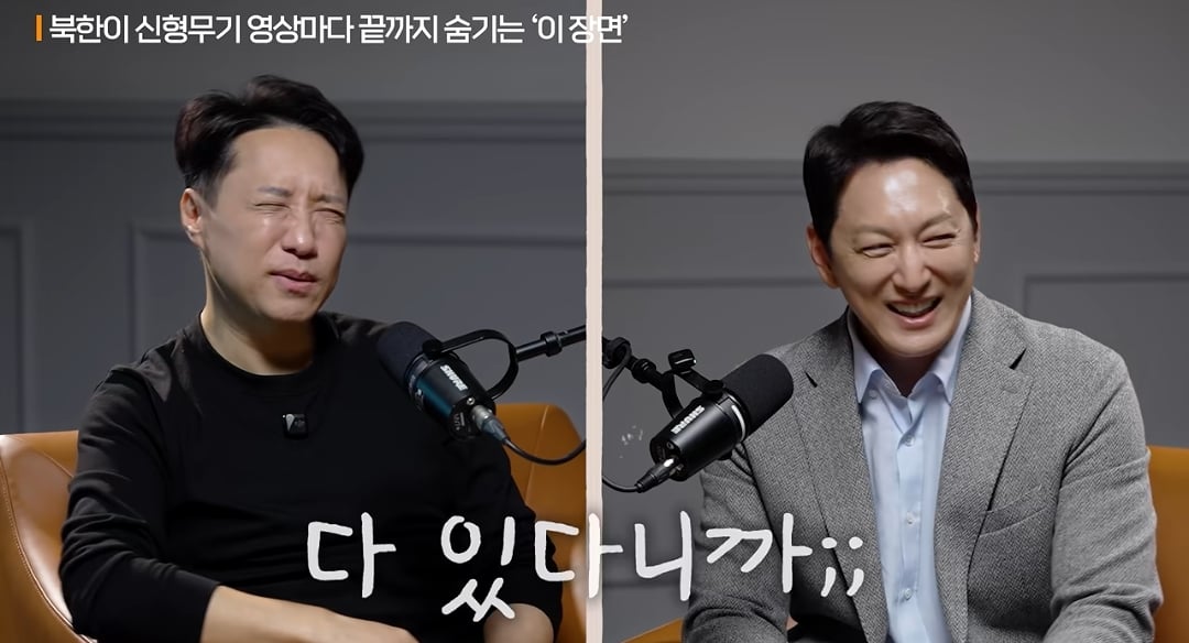 사우디: 우리는 사거리 500km 되는거 필요한데 천무사면돼요? · 28번째 이미지