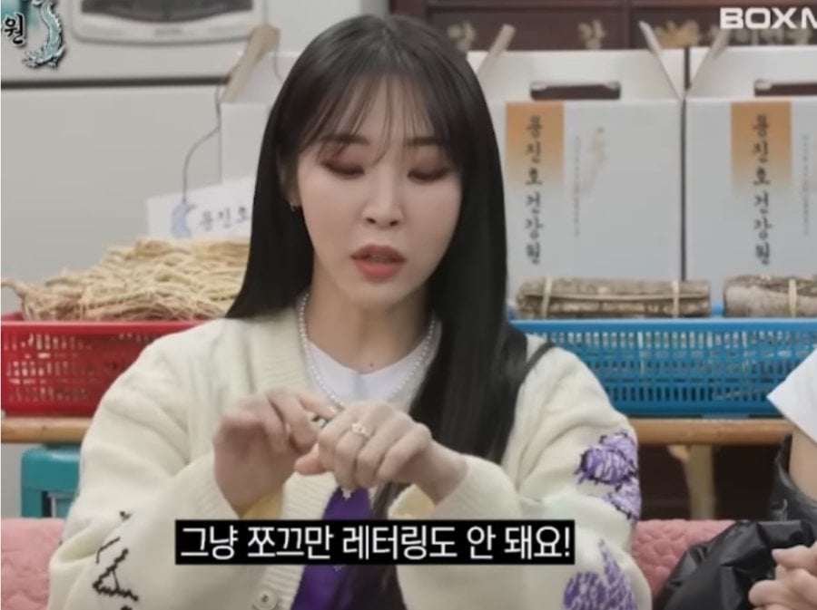일본이 문신을 얼마나 싫어하는지 알 수 있는 썰 · 4번째 이미지