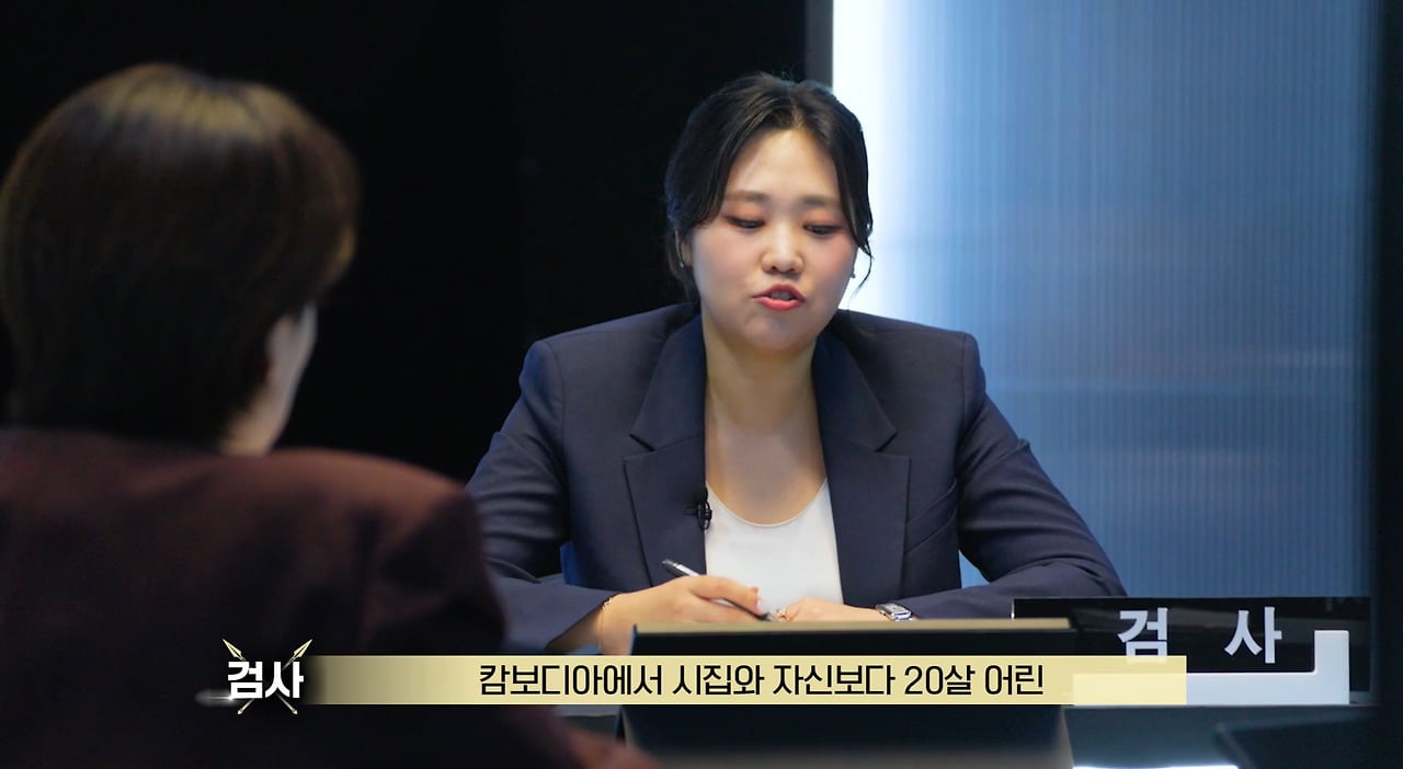 20살 어린 만삭 아내 살해하고 보험금 95억원 타먹었는데 무죄인 남자.jpg · 2번째 이미지