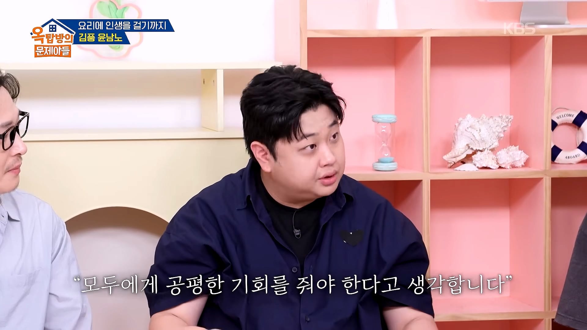파병가고 싶어서 육군본부에 편지 2번 썼다는 윤남노 · 18번째 이미지