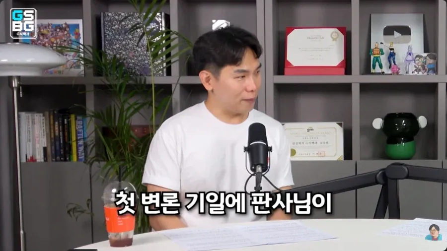 은근 현실반영한 게임 · 2번째 이미지