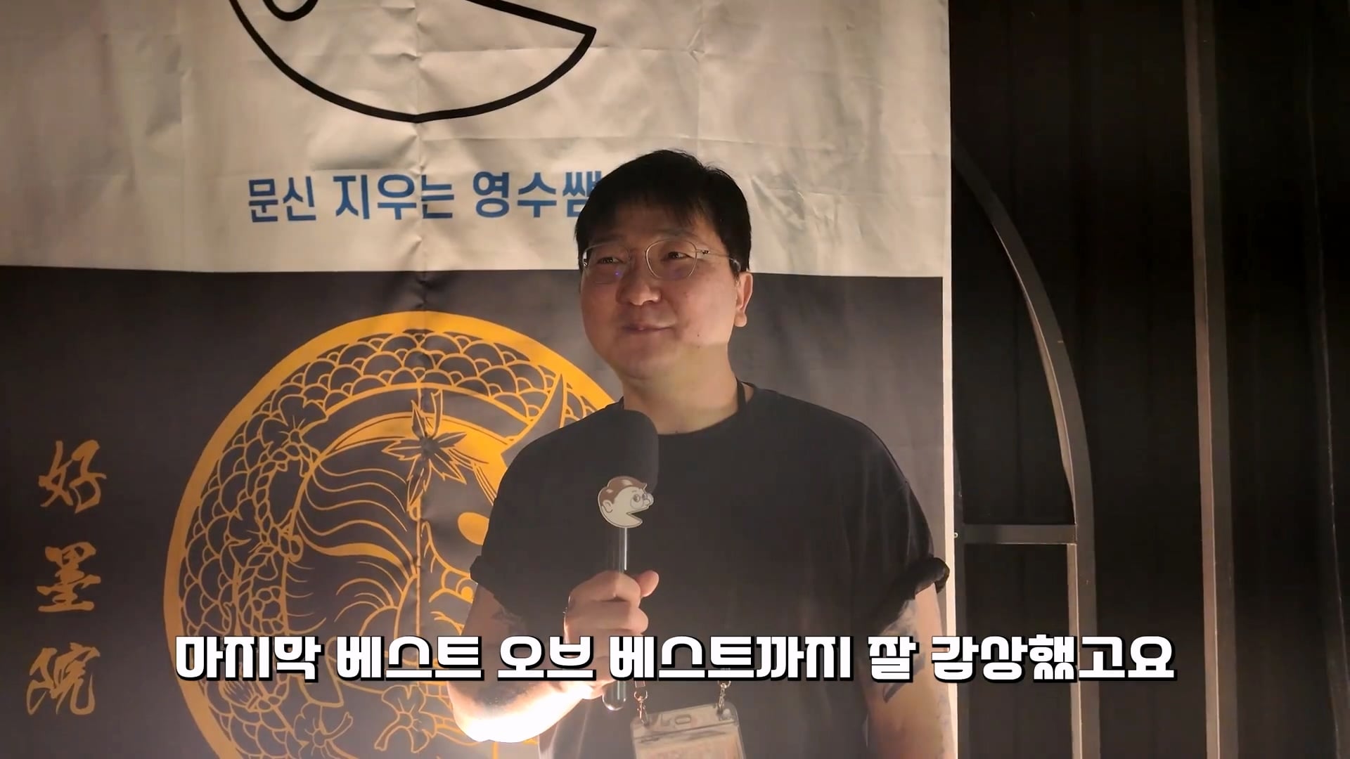 퀄리티 미쳤다는 말이 나온다는 문신들.jpg · 36번째 이미지