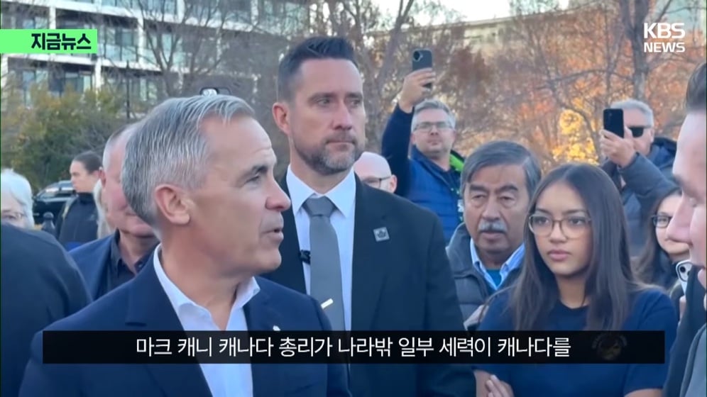 🇨🇦 “앨버타 독립, 미국과 논의중?” 캐나다 운명 곧 결정된다