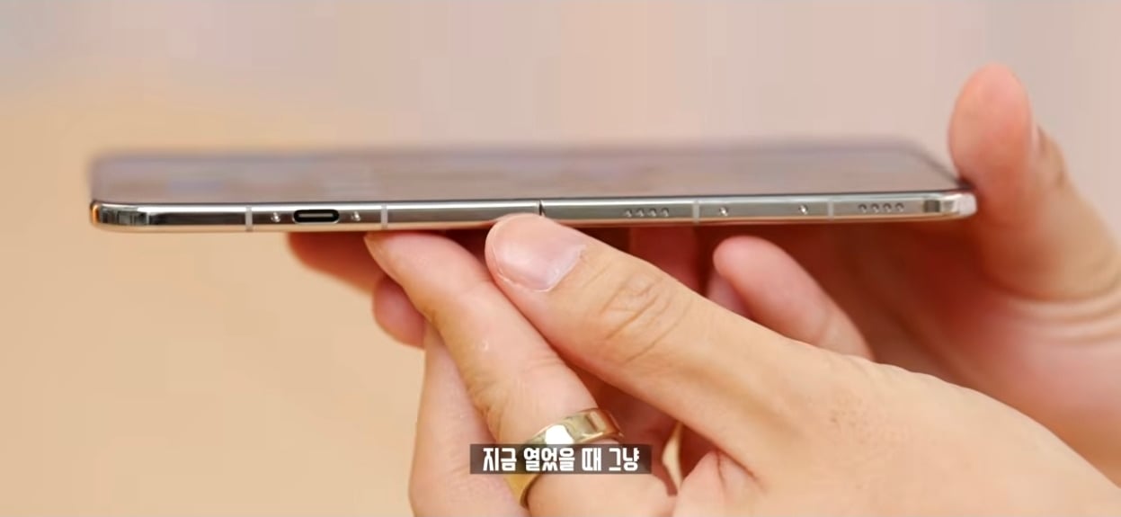 아이폰 듀오로 보는 국내 it유튜버의 전문성 수준 · 10번째 이미지
