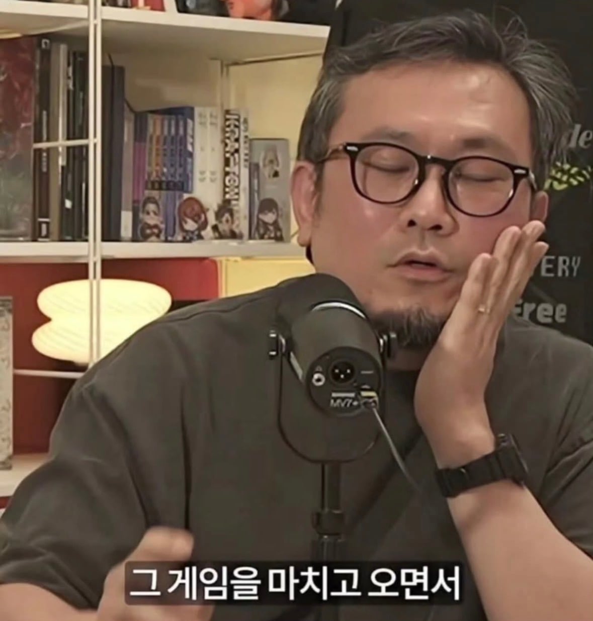 아들 게임중독 치료한.ssul · 10번째 이미지