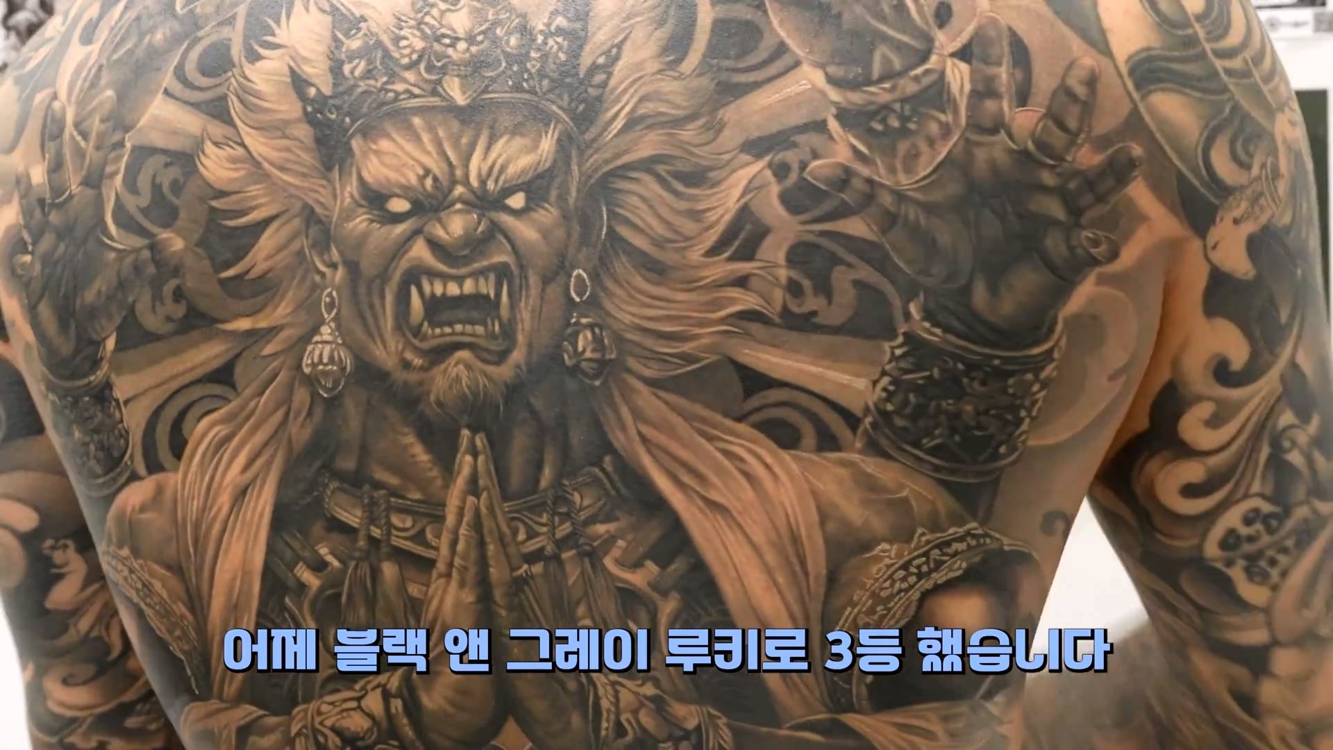 퀄리티 미쳤다는 말이 나온다는 문신들.jpg · 20번째 이미지