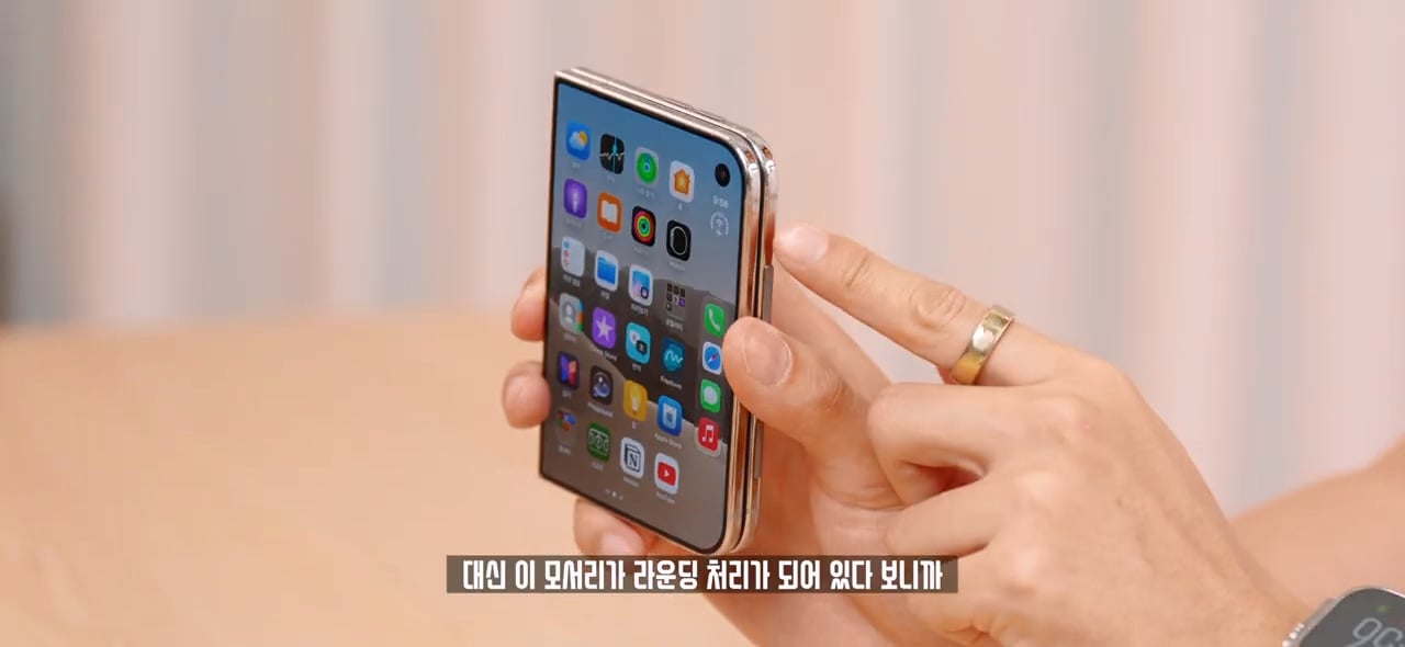 잇섭의 아이폰 듀오 무게 리뷰가 억쉴이 아닌 이유 · 4번째 이미지
