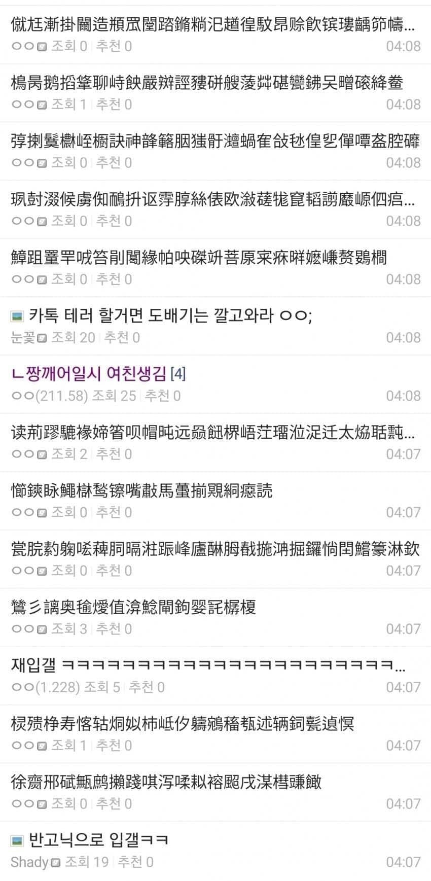 싱글벙글 2025년 디시인사이드 퓰리처상.jpg · 1번째 이미지