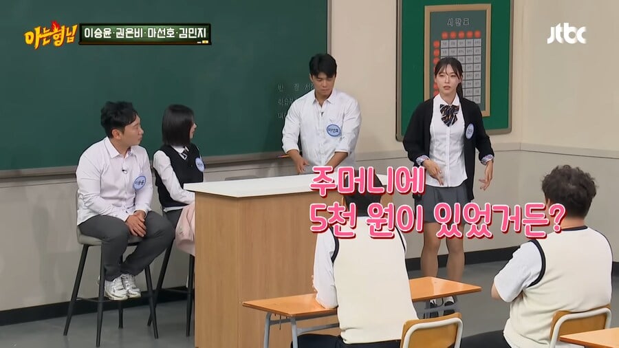 김민지 선수가 육상의 길로 가게된 이유 · 13번째 이미지