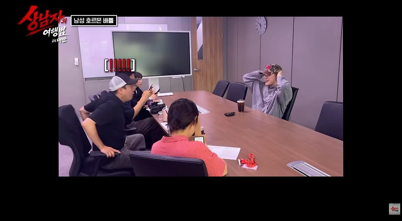 지코한테 테토 지수 밀려서 불안해진 김종국…jpg · 10번째 이미지