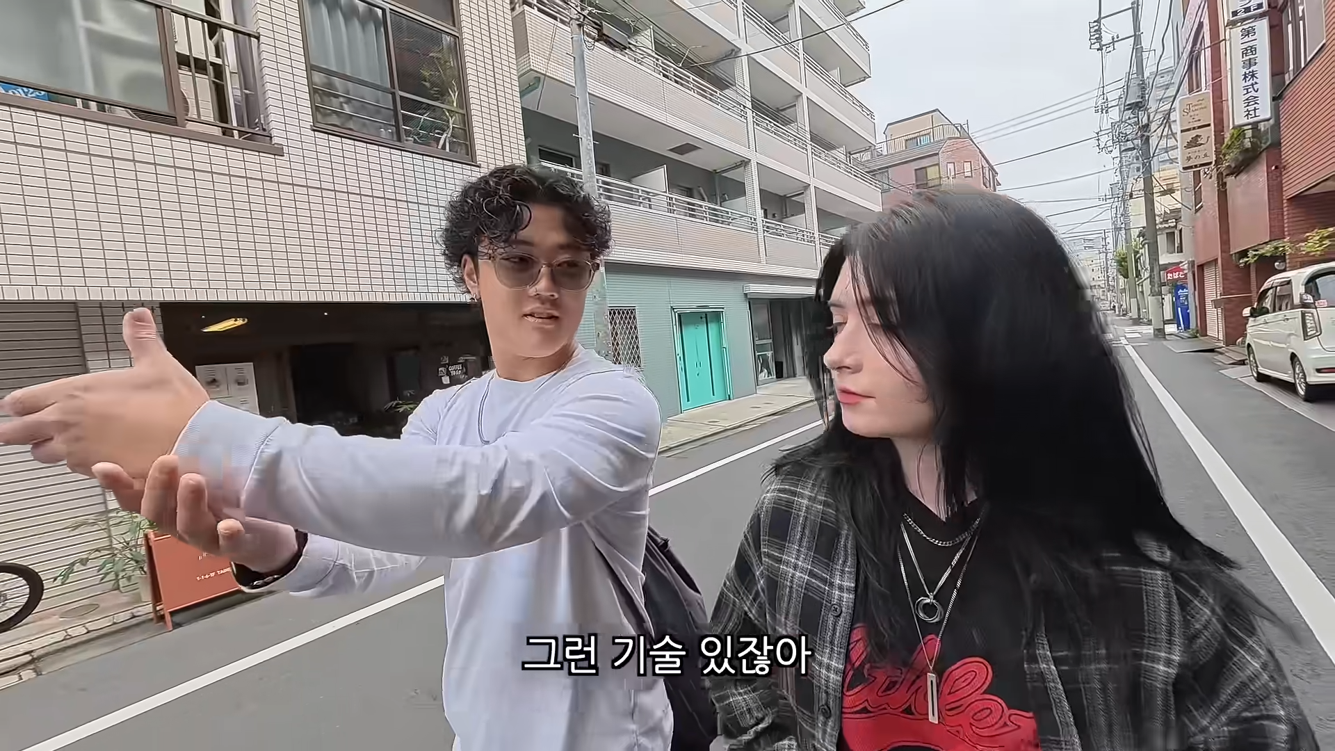 최근 일본인이 삼성폰을 찬양하는 이유 · 2번째 이미지