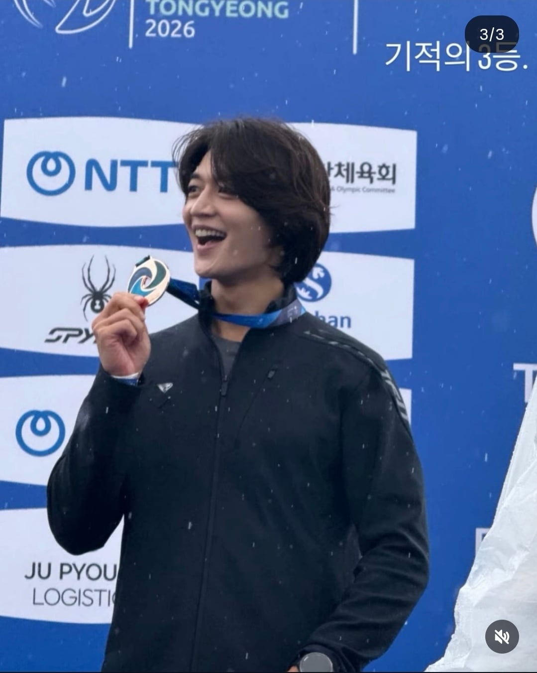 샤이니 민호 월드 트라이애슬론 컵 3위..jpg · 2번째 이미지