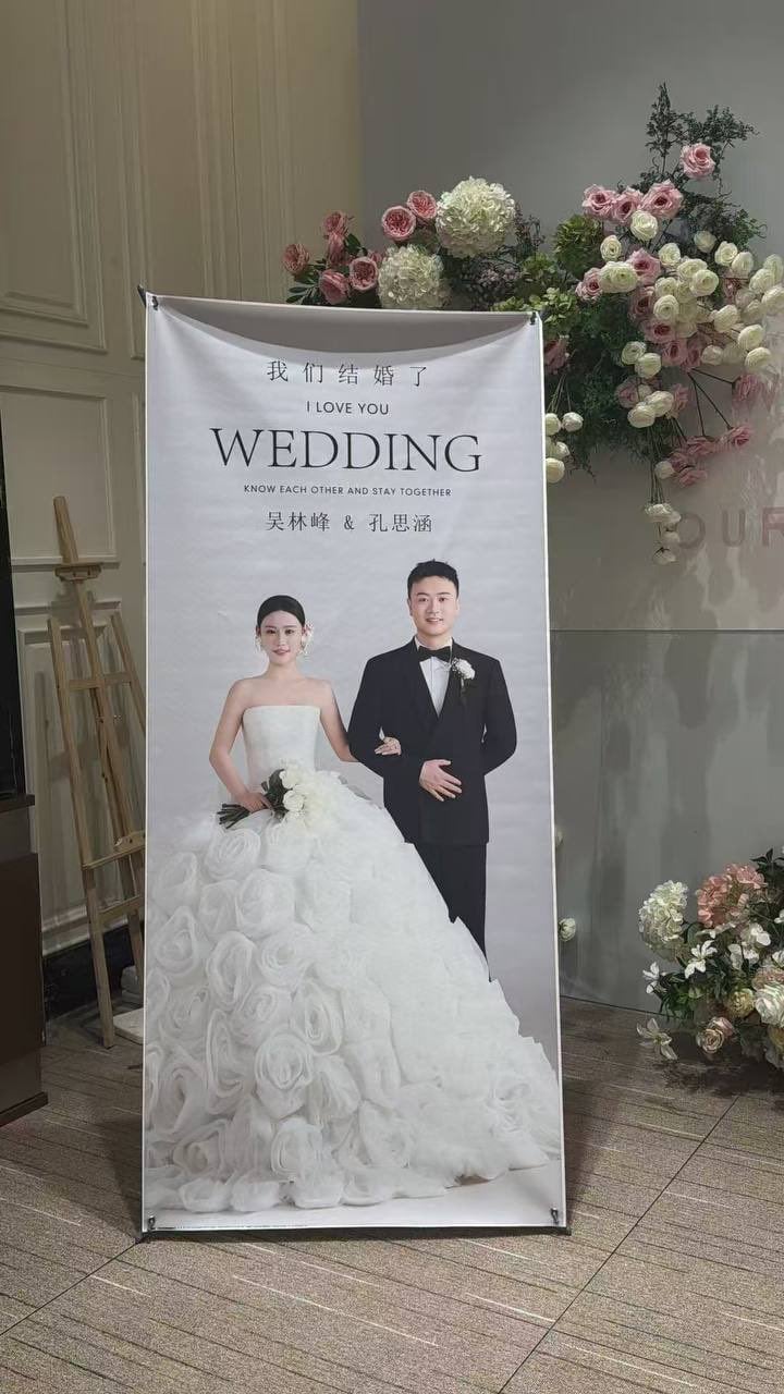 어질어질 중국의 대환장 결혼식 · 1번째 이미지