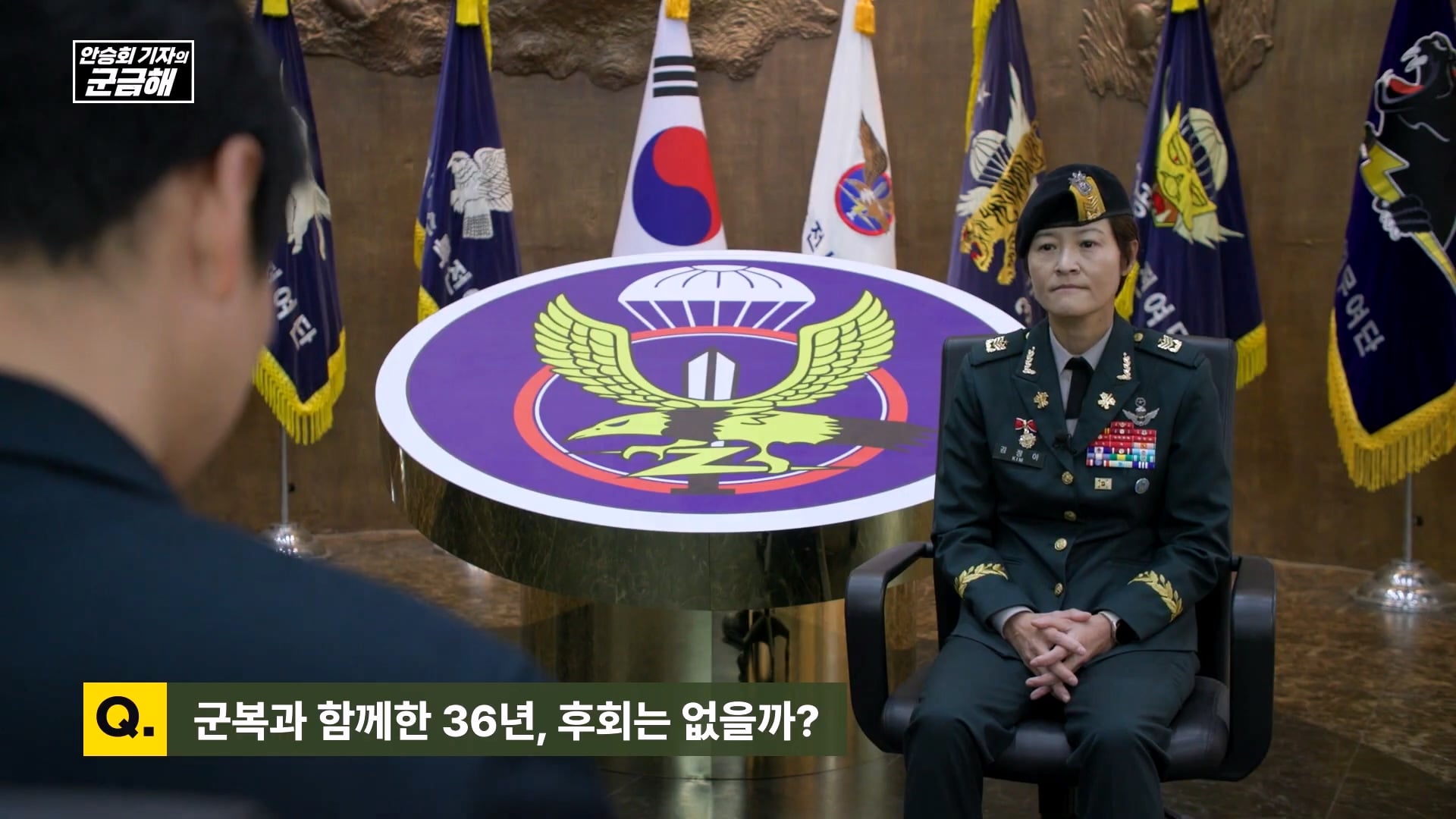 여군 특전 부사관 최초의 정년 전역을 했다는 김정아 원사 · 45번째 이미지