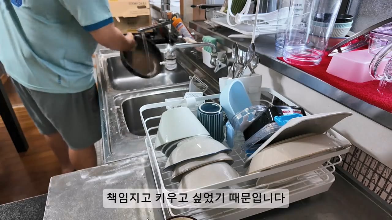 일본 여성과 결혼한 한국인 남성이 이혼을 선택한 이유 · 52번째 이미지