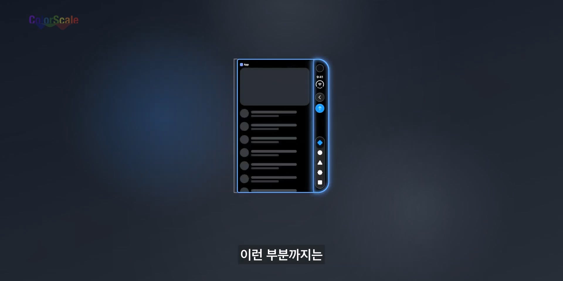 애플 아이폰 듀오의 가장 치명적인 단점 ㄷㄷㄷ · 36번째 이미지