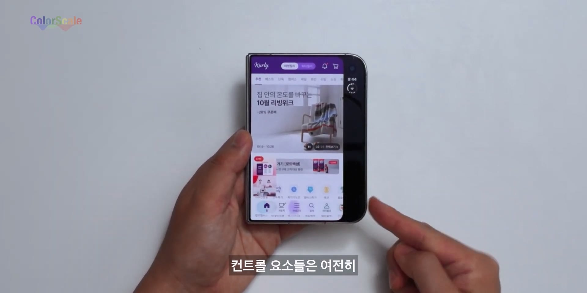 애플 아이폰 듀오의 가장 치명적인 단점 ㄷㄷㄷ · 79번째 이미지