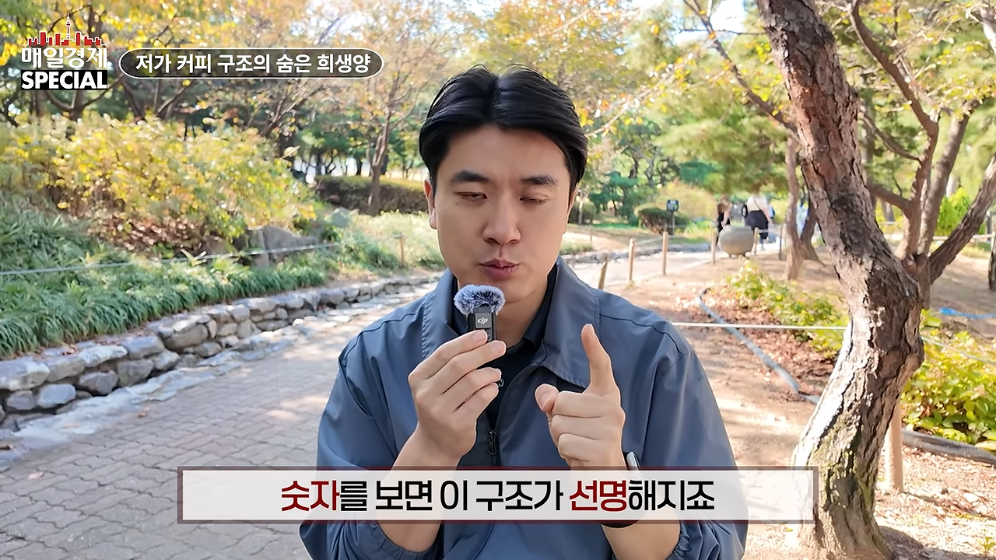 ☕️ 초스압) 미국에서는 불가능한 저가커피 프랜차이즈가 한국에서는 가능한 이유 · 60번째 이미지