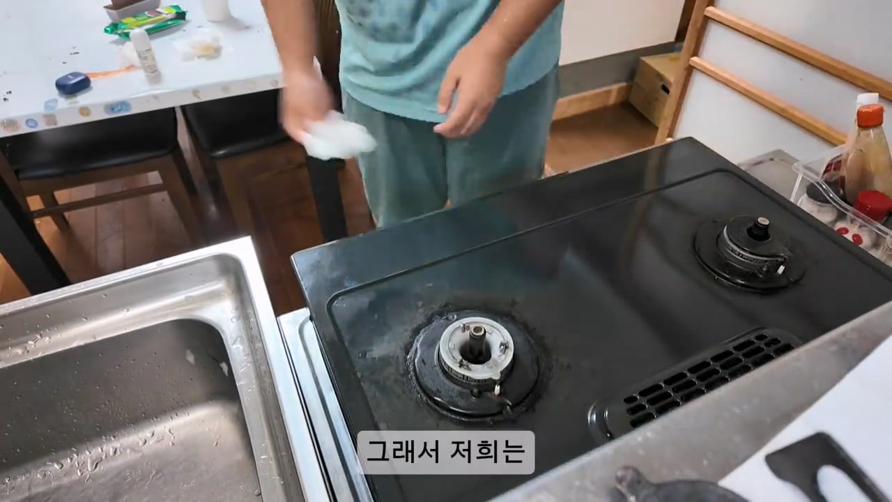 일본 여성과 결혼한 한국인 남성이 이혼을 선택한 이유 · 58번째 이미지