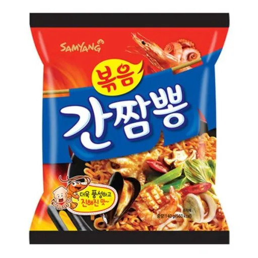 군대 선임관물대에 몰래 넣어주면 유독 좋아했던 먹거리.jpg · 1번째 이미지