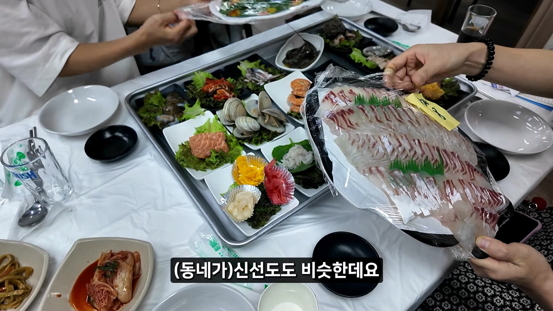 소래포구 저격하려고 14일간 잠입한 유튜버 · 43번째 이미지