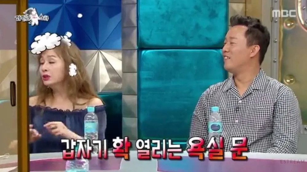 박해미의 알몸을 본 박해미 아들 친구 · 10번째 이미지