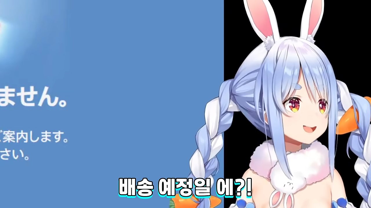ㅆㄷ 버튜버) 현명한 선택이 돼버린 버튜버 · 30번째 이미지