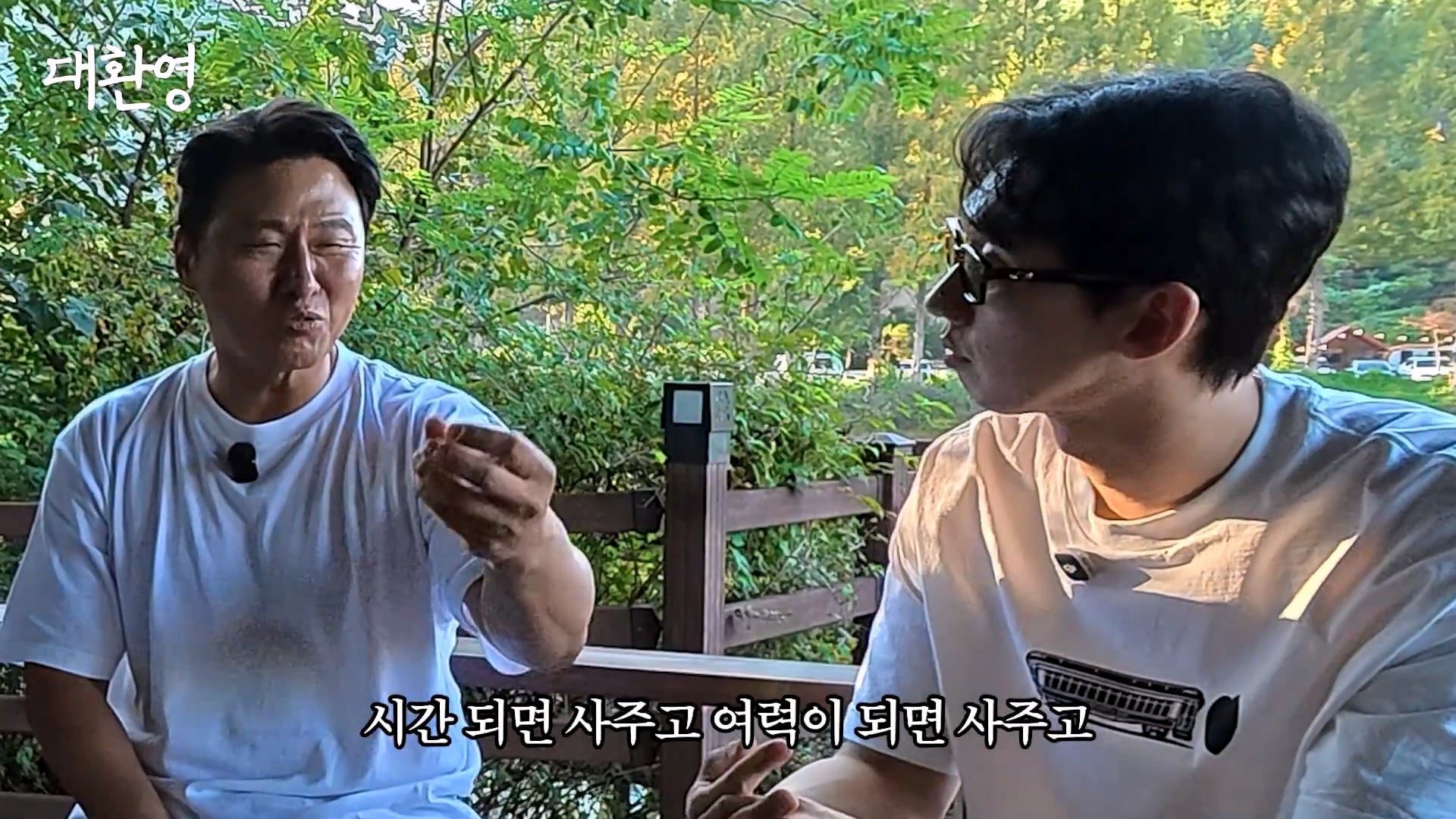 김주혁 사망 소식 듣고 펑펑 울었다는 오대환 · 62번째 이미지