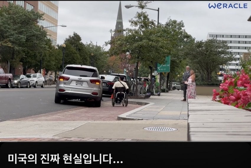 박위 영상 특징 · 4번째 이미지