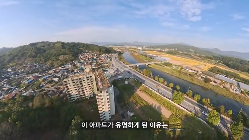진짜 600만원에 거래된 24평 아파트 ㄷㄷㄷ · 15번째 이미지
