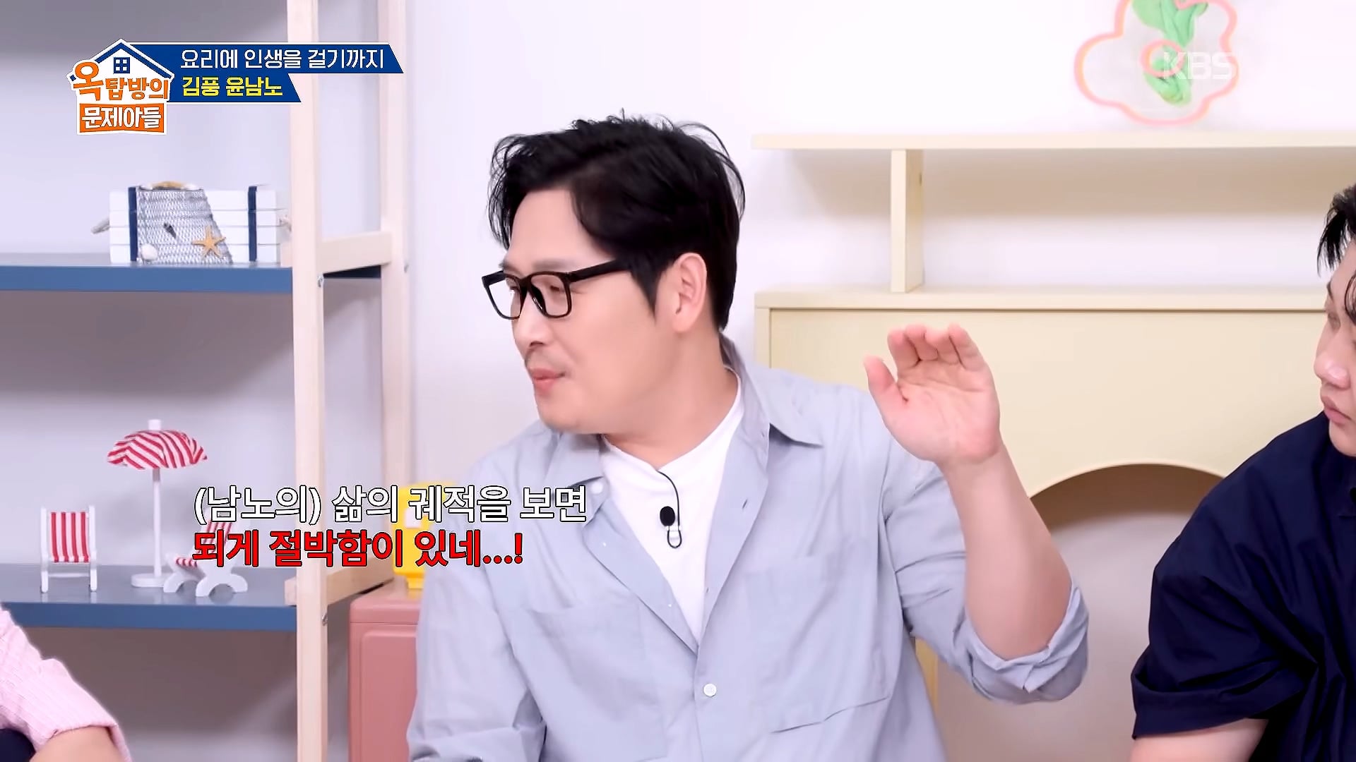 파병가고 싶어서 육군본부에 편지 2번 썼다는 윤남노 · 27번째 이미지