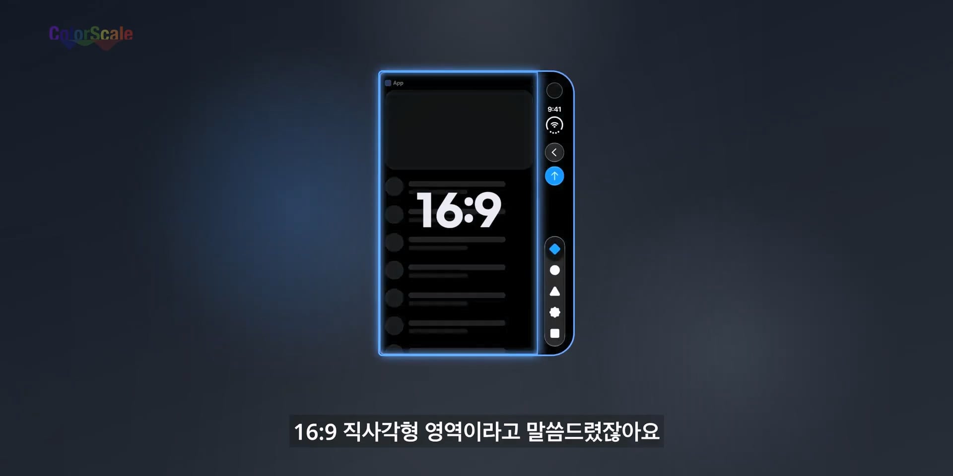 애플 아이폰 듀오의 가장 치명적인 단점 ㄷㄷㄷ · 70번째 이미지