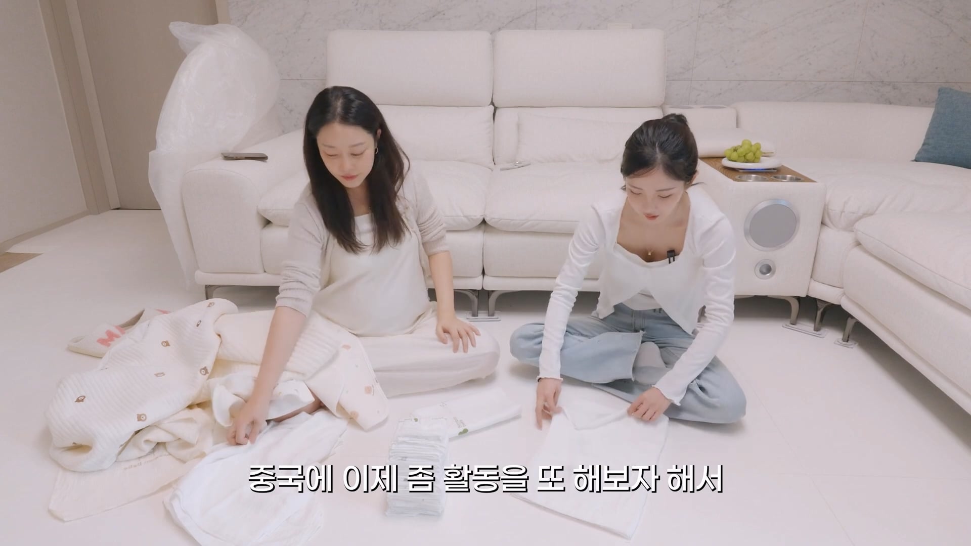 수익창출 직전에 멤버가 임신한 그룹 ㅋㅋ · 17번째 이미지