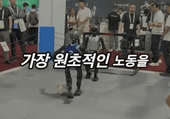 머스크가 본 미래 폭등할 직업 · 28번째 이미지