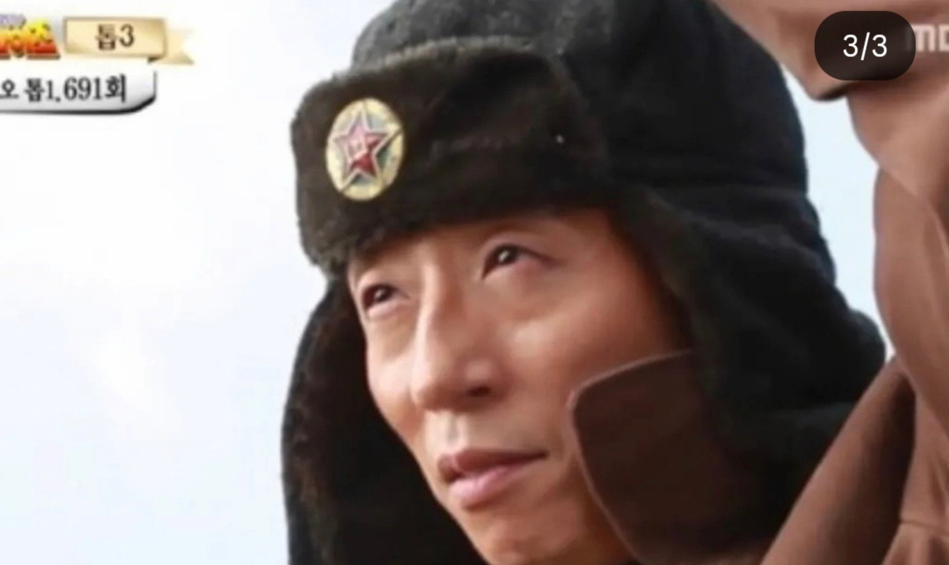 점점 확실해지는 콜옵 북한군 정체 ㄷㄷ · 2번째 이미지