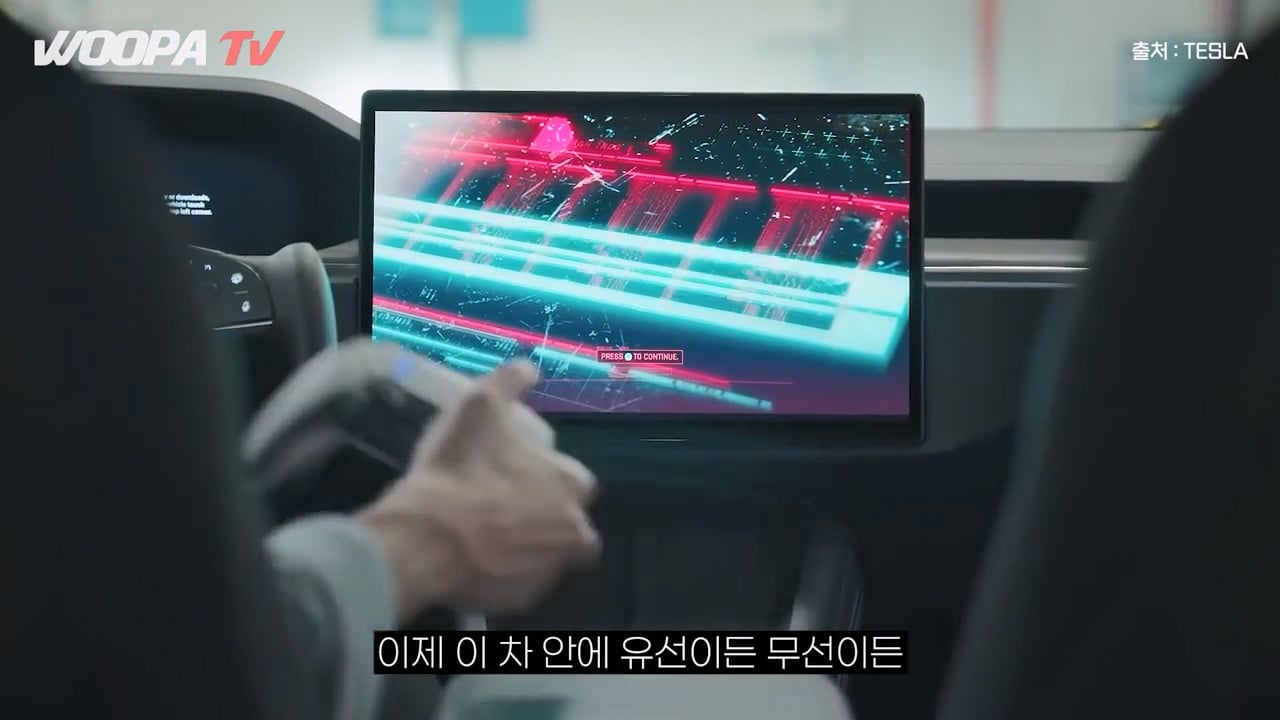 운전자 없는 완전 자율주행 택시, 테슬라 사이버캡 사용 후기 ㄷㄷㄷ · 81번째 이미지