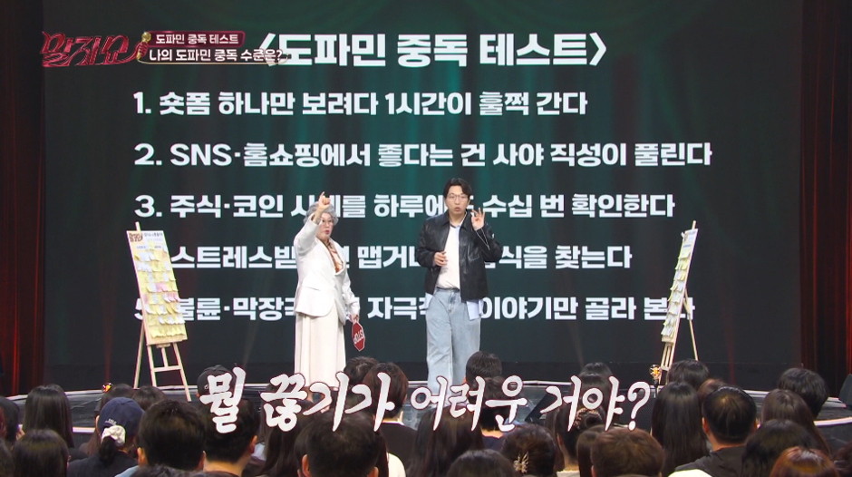 유니폼 구매에 300만원 넘게 태웠다는 여자.jpg · 4번째 이미지