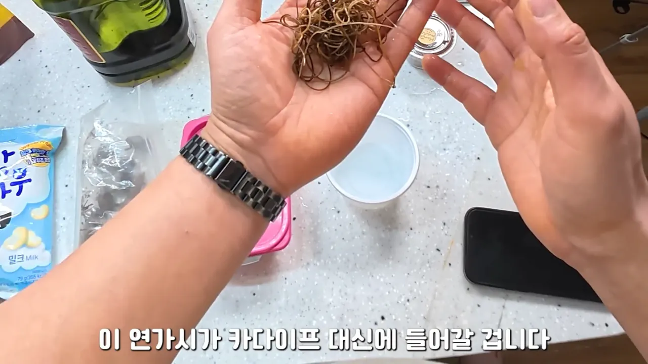 혐)연가시로 두쫀쿠만들어먹기 · 4번째 이미지