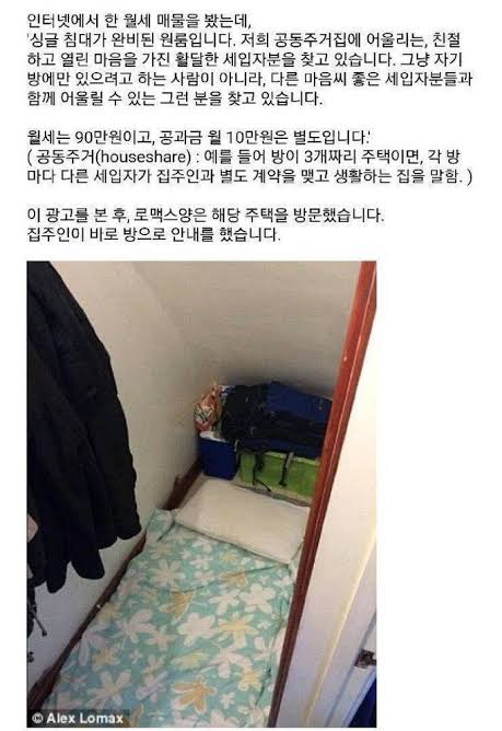 여기저기서 국민소득 4만달러 달성 뉴스나오는데 · 3번째 이미지
