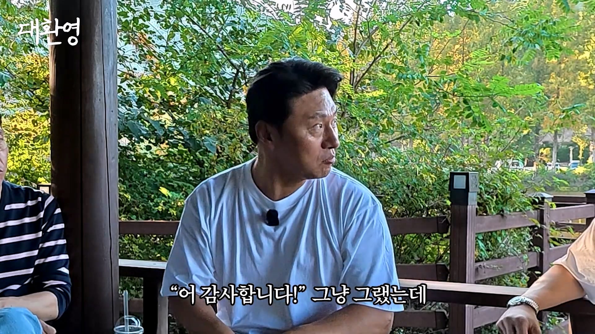 김주혁 사망 소식 듣고 펑펑 울었다는 오대환 · 7번째 이미지