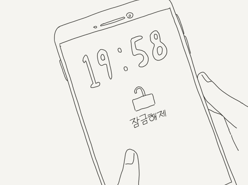 호리데이 야스미 트위터 모음 (10.23) · 18번째 이미지