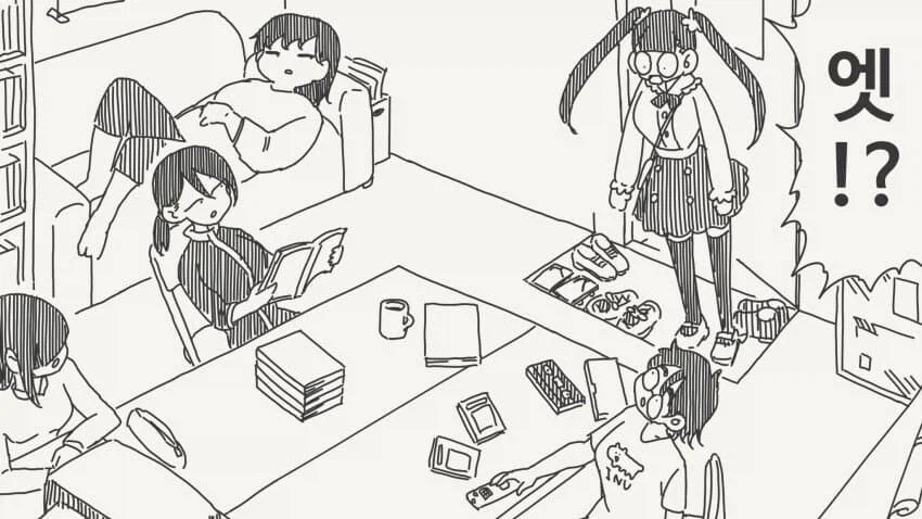 여왕벌이 되고 싶은 신입생.manga · 2번째 이미지