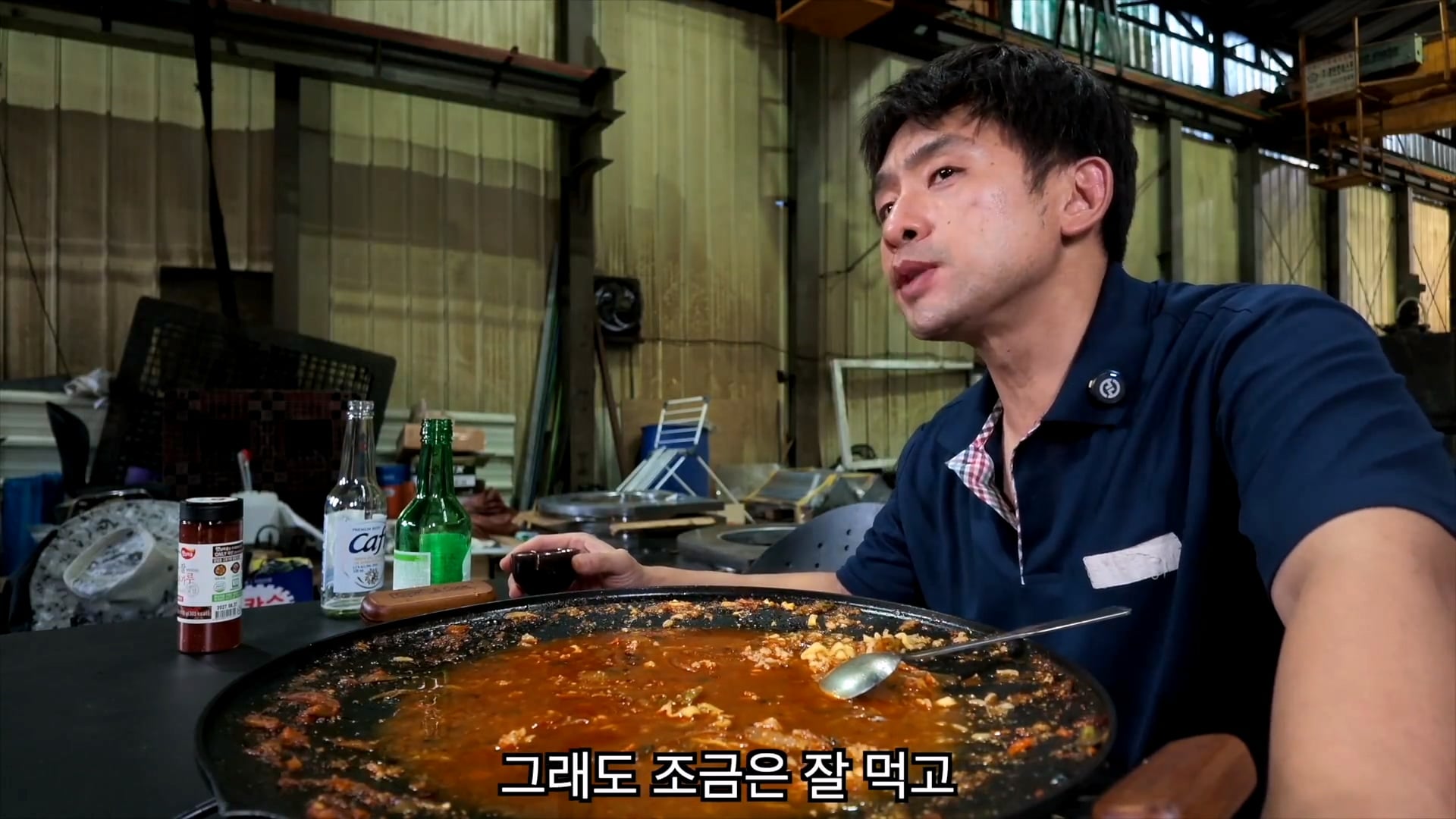 생산직을 하는 40대 유부남이 주말 특근을 하는 이유 · 8번째 이미지