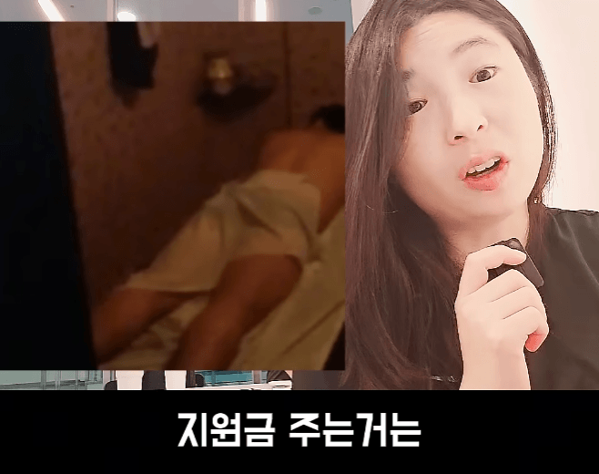 문제가 심각하다는 스웨디시 · 32번째 이미지