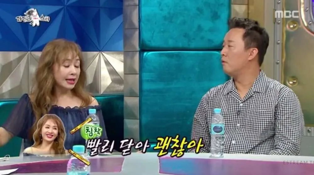 박해미의 알몸을 본 박해미 아들 친구 · 14번째 이미지