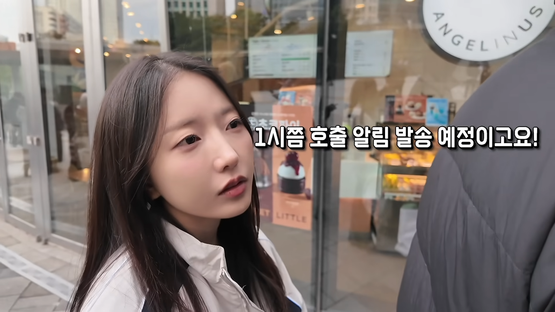 한정선 보다 더 심하다는 고디바 모찌 근황 · 20번째 이미지