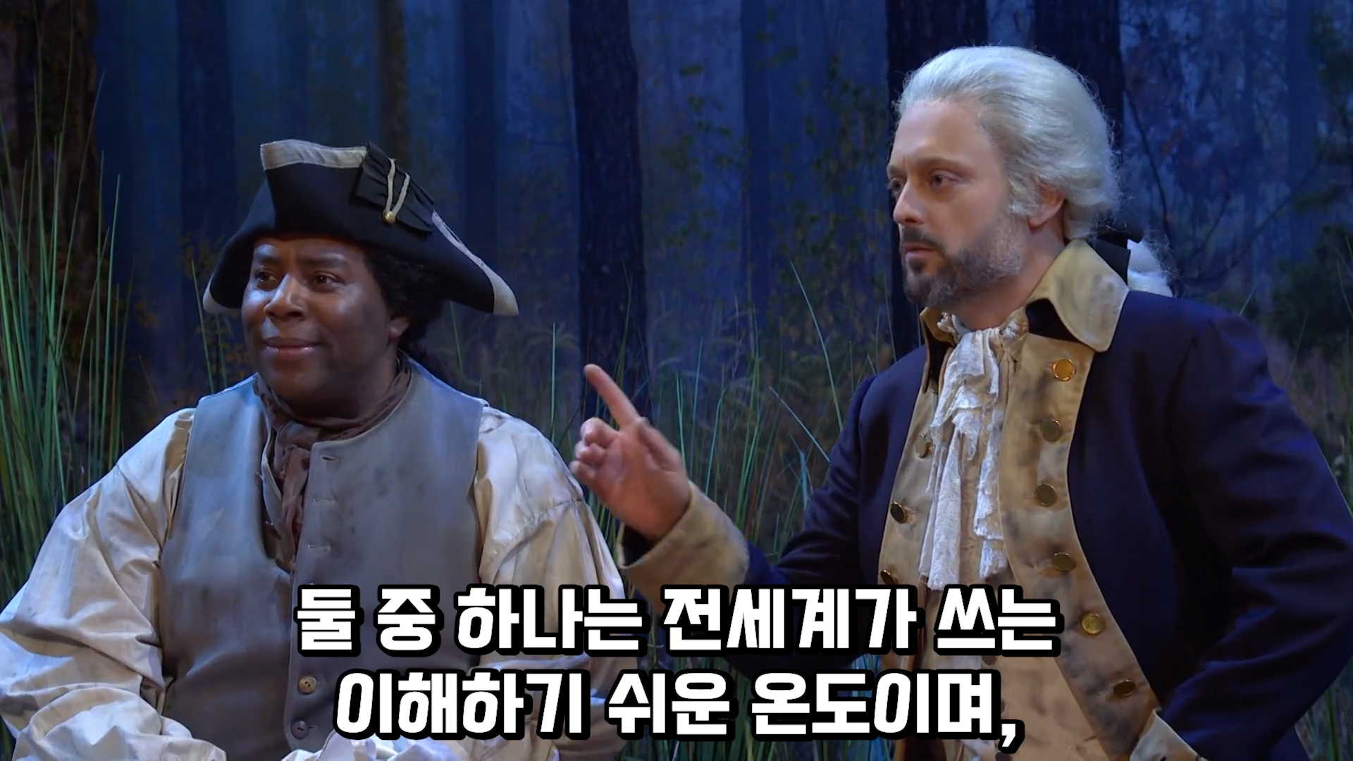 위대한 우리 미국은 이런 국가가 될 것이다 · 30번째 이미지