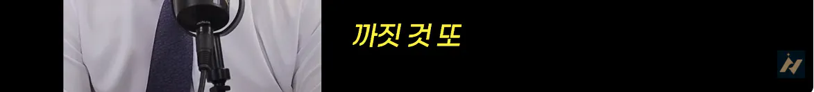 캡처_2026_10_19_01_54_42_759.png 신안 염전주를 노동청에 고발한 사람 ㄷㄷㄷㄷ