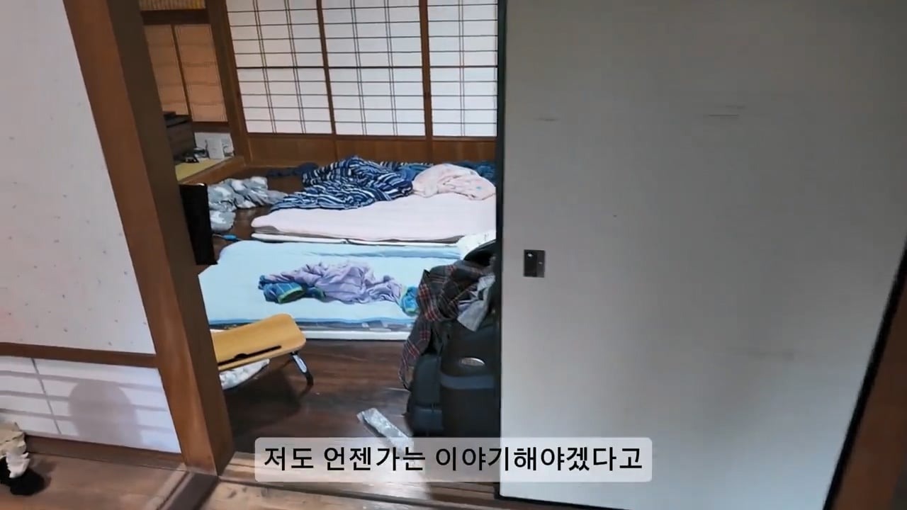 일본 여성과 결혼한 한국인 남성이 이혼을 선택한 이유 · 4번째 이미지