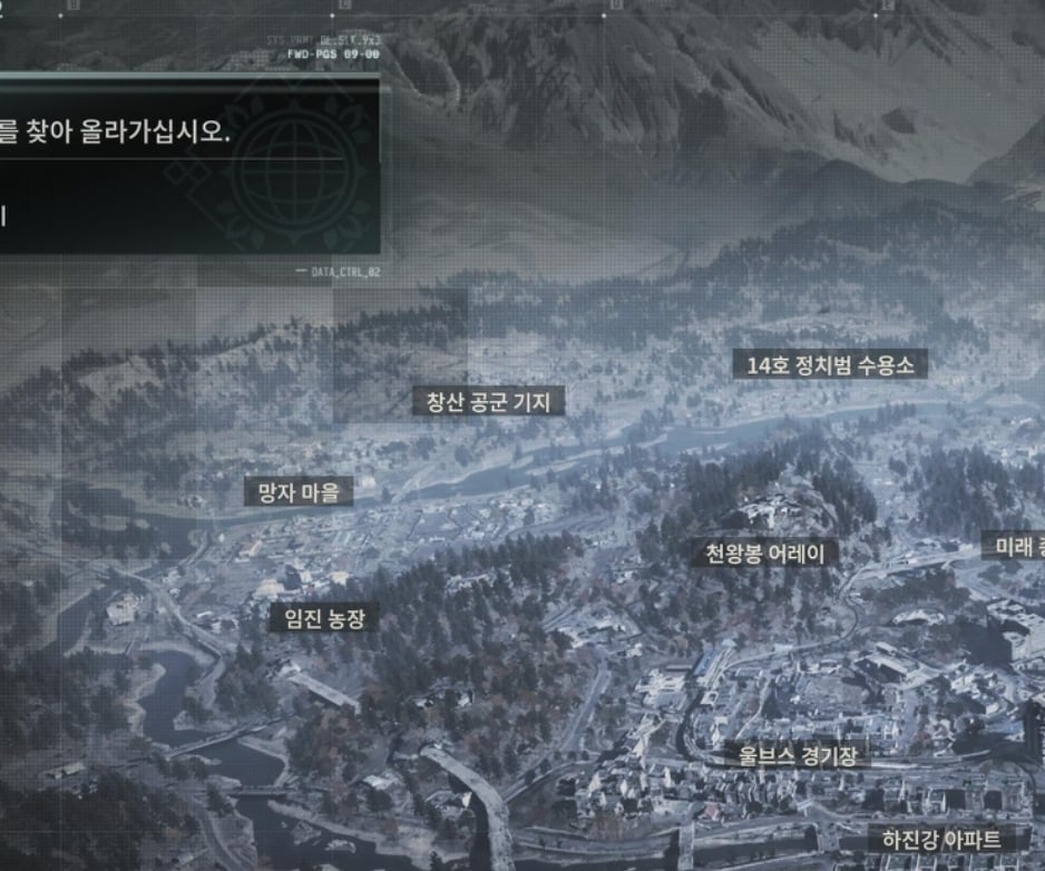 스포) 모던사 남북한 = 씹테토기가채드인 이유 · 12번째 이미지